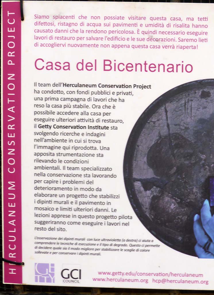 V.15 Herculaneum, September 2015. Information noticeboard.